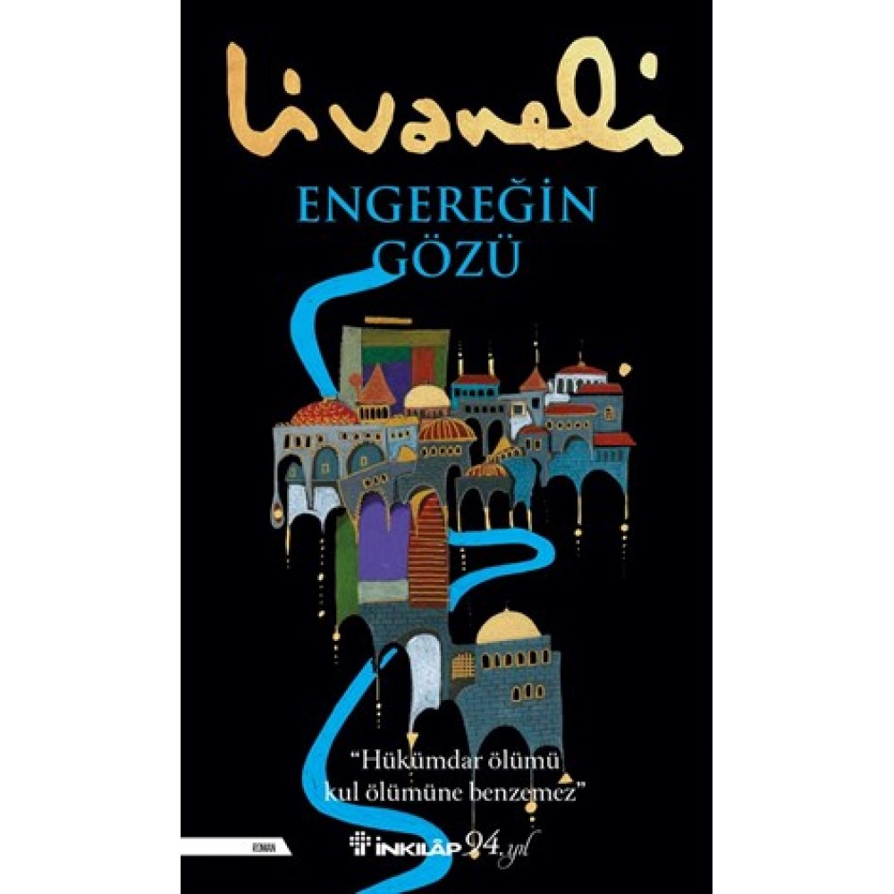 Engereğin Gözü Engereğin Gözü